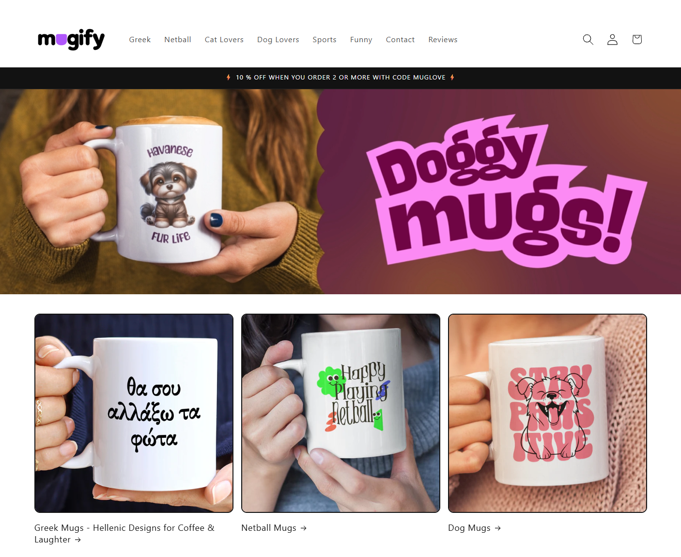 Mugify.png