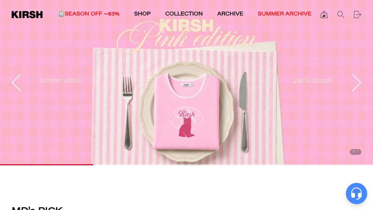 KIRSH storefront